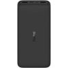 ВЪНШНА БАТЕРИЯ XIAOMI Redmi 20000 mAh VXN4304GL 18W